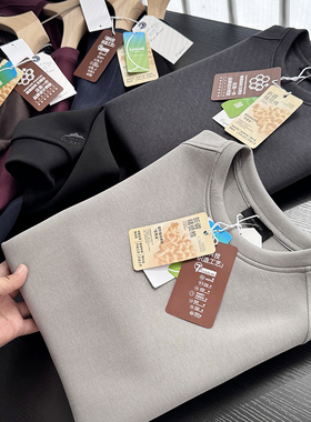 高级空气层面料！舒适百搭简约基础款圆领套头长袖卫衣男25322