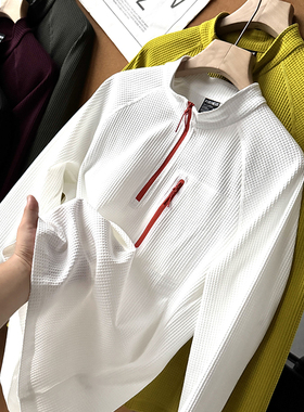 仿生态华夫格！秋季男户外运动休闲卫衣半拉链长袖T恤S10777