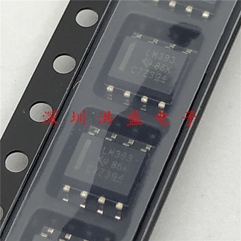 德洲 LM393DR 贴片LM393 SOP-8 进口原装 双电压比较器 全新