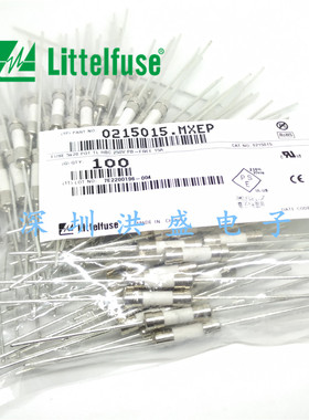 0215015.MXEP美国力特5*20 15A陶瓷保险丝管T15AH250VP慢熔带引脚