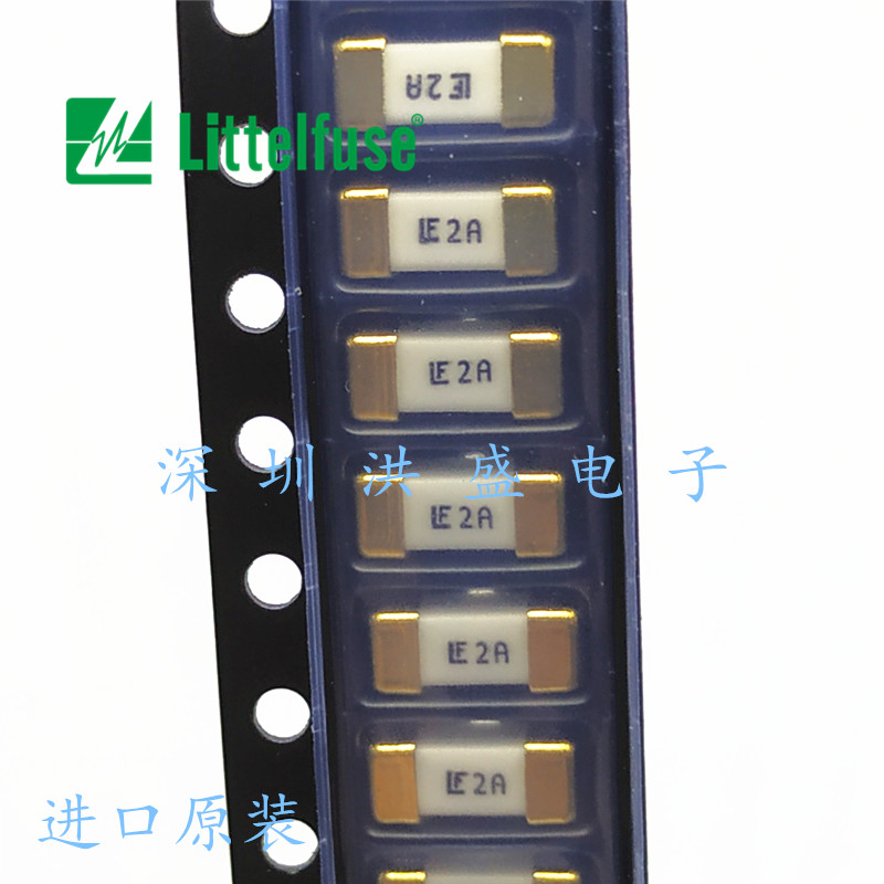 进口原装力特一次性陶瓷贴片保险丝 0451002.MRL 1808 LF 2A 125V