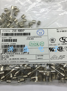 0218.400XP美国力特延时玻璃保险丝5*20 0.4A 400mA T400mAL250VP