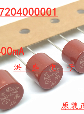 37204000001 美国力特 TR5 圆柱形延时保险丝管 372 T400mA 250V