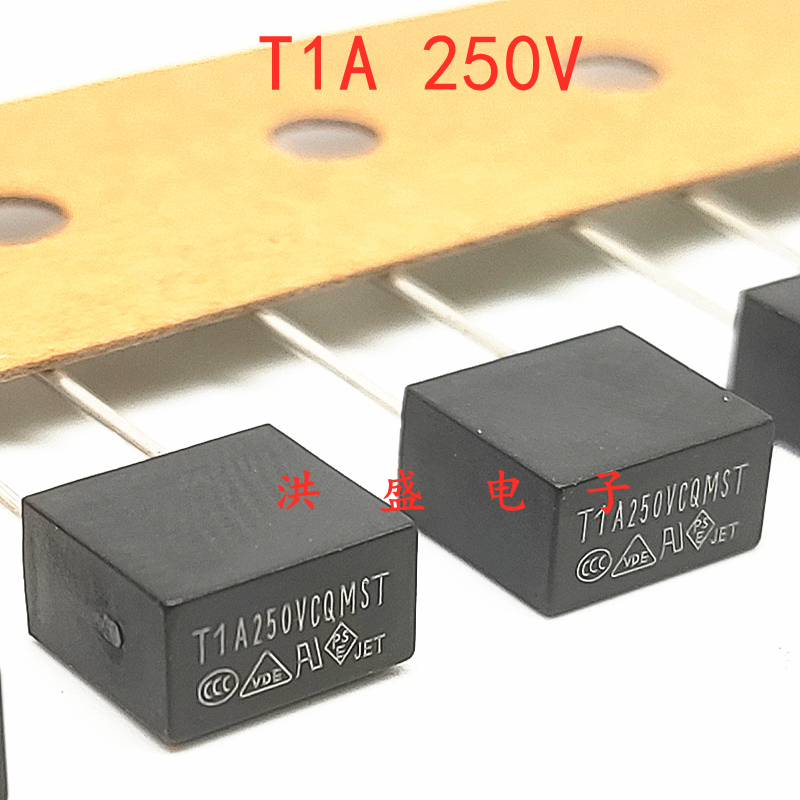 进口台湾功得方形保险丝延时