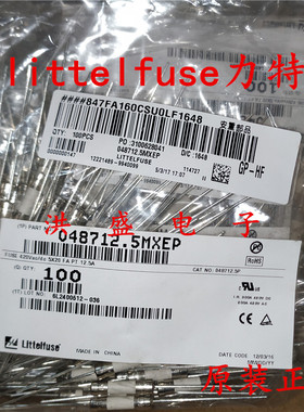 048712.5MXEP美国力特5*20快熔陶瓷保险丝管 F12.5A 420V 带引线