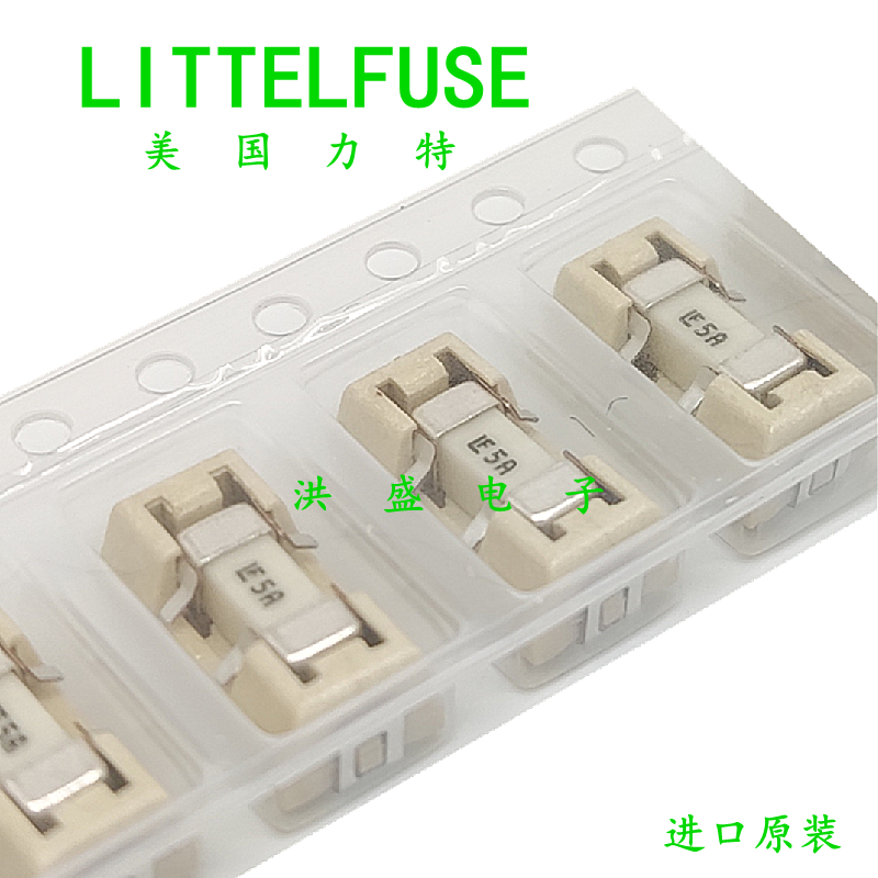 进口力特154 LF 100mA1A2A3.15A4A5A6.3A7A8A10A 1808 保险丝带座