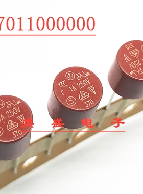 37011000000 美国力特TR5 圆形保险丝管 370 F1A 250V 快熔/快断