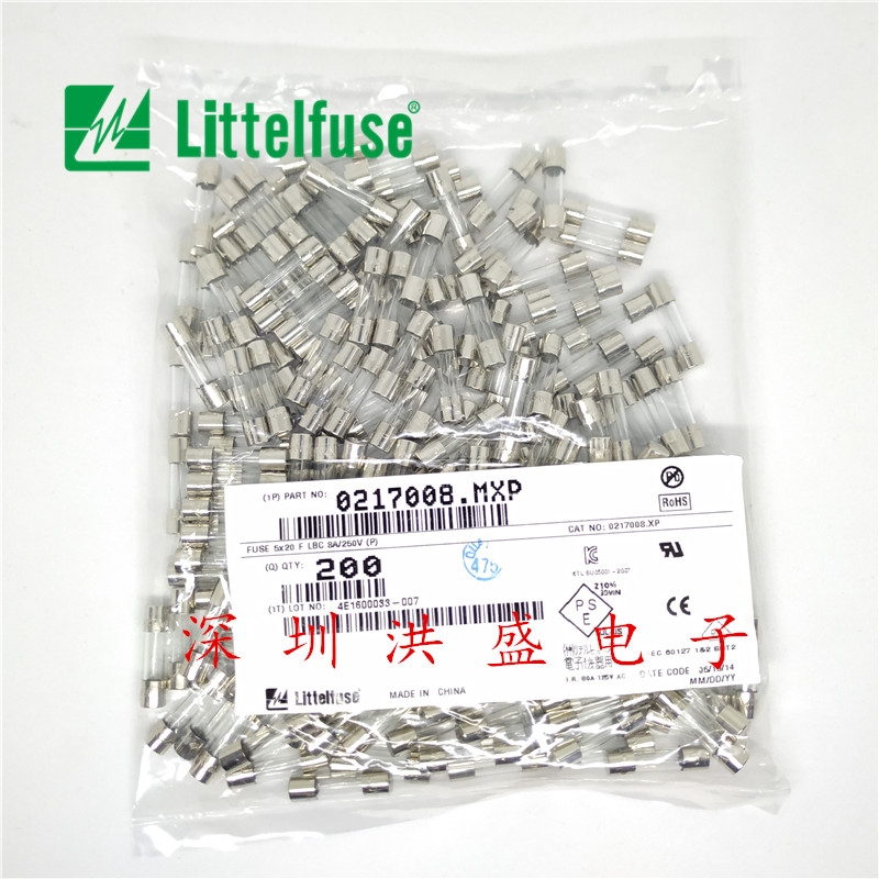 美国力特玻璃保险丝管 0217008.MXP 5*20 F8AL250VP 8A 250V 快熔