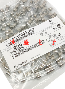 0217004.MXP 美国力特 5*20mm 玻璃保险丝管 F4A L250VP 快熔断