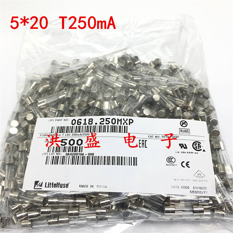 0618.250MXP美国力特5*20延时玻璃保险丝管 0.25A T250mAL250VP