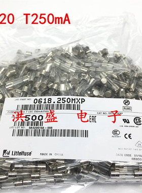 0618.250MXP美国力特5*20延时玻璃保险丝管 0.25A T250mAL250VP