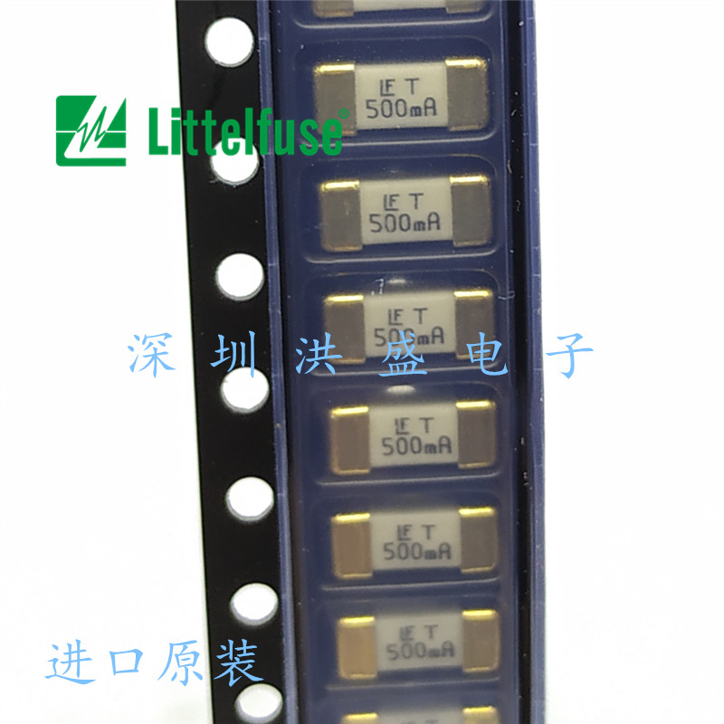进口原装 0452.500MRL 1808 贴片保险丝 LF T500mA 0.5A安 延时
