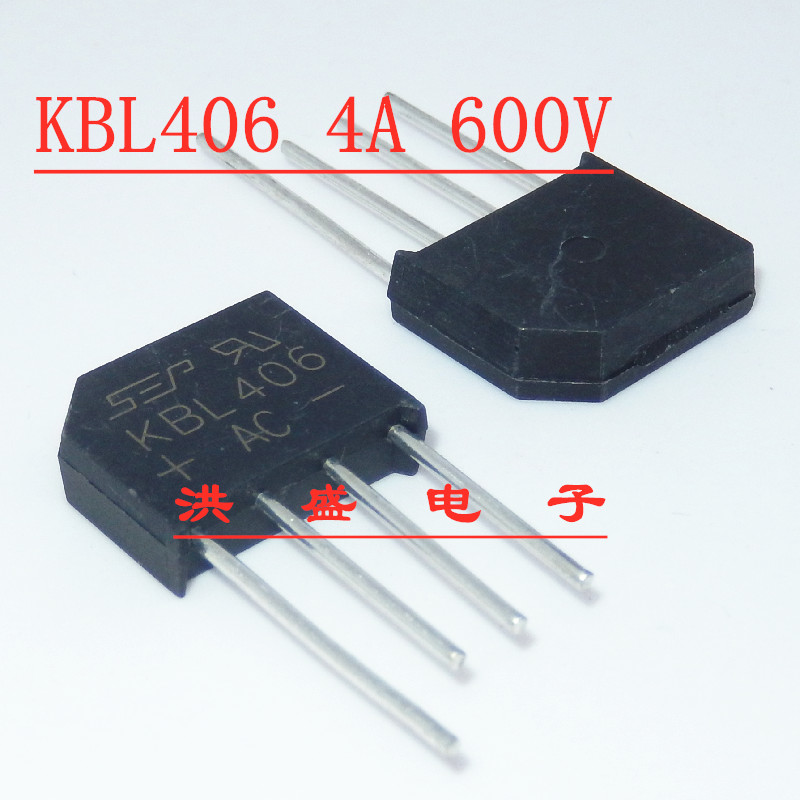 直插 KBL406 整流器/桥堆/扁桥 4A 600V 二极管