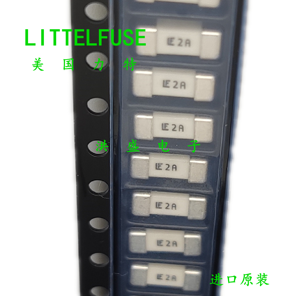 力特贴片保险丝4532A