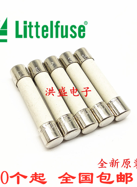 326 力特6*32 陶瓷保险丝管1A2A3A4A5A6A7A8A10A12A15A20A30A 314