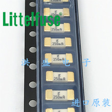 进口力特一次性陶瓷贴片保险丝0451.250MRL 1808 LF 250mA 0.25A