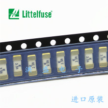 进口力特一次性贴片保险丝045102.5MRL 1808 LF 2.5A 125V 快熔断