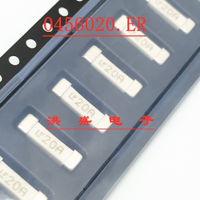 0456020.ER 美国力特 20A 125V 一次性 贴片保险丝管 LF 20A 快断
