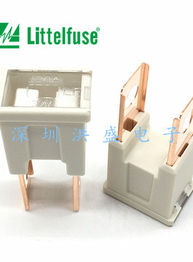 美国进口保险丝60A80A100A120A普拉多霸道卡罗拉威驰RAV4发电机