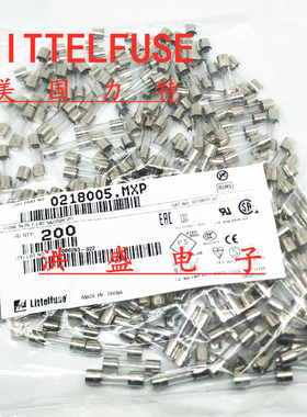 0218008.MXP美国力特5*20玻璃保险丝管 8A安 T8AL250VP延时慢熔断