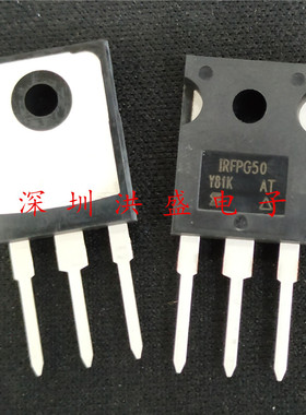 进口全新原装 IRFPG50PBF IRFPG50 6.1A1000V 高压场效应三极管