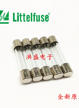 0312008.MXP美国力特6*32快熔玻璃保险丝管 312 F 8A LF8A/250VP