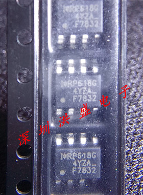 进口原装IRF7832TRPBF F7832 SOP8 N沟道MOS场效应三极管30V 20A