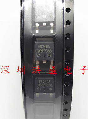 进口全新原装 IRFR2405TRPBF FR2405 T0-252 贴片三极管 N沟道