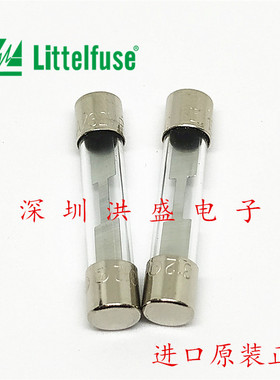 0312020.MXP美国力特6*32快熔玻璃保险丝管 312 F 20A LF20A/32VP