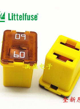 进口方形汽车保险丝盒0895060.Z 60A短号58V科沃兹福特翼博福睿斯