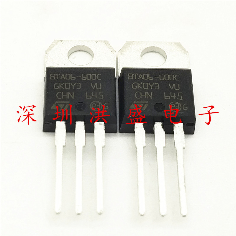 进口原装 BTA06-600C BTA06 6A 600V 双向可控硅三极管 直插TO220