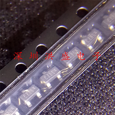 进口原装贴片三极管IRLML6401 SOT-23 P沟道场效应管12v4.3A