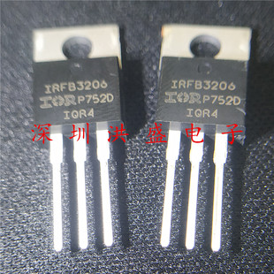 进口全新原装IRFB3206PBF IRFB3206 TO-220 210A 60V场效应三极管