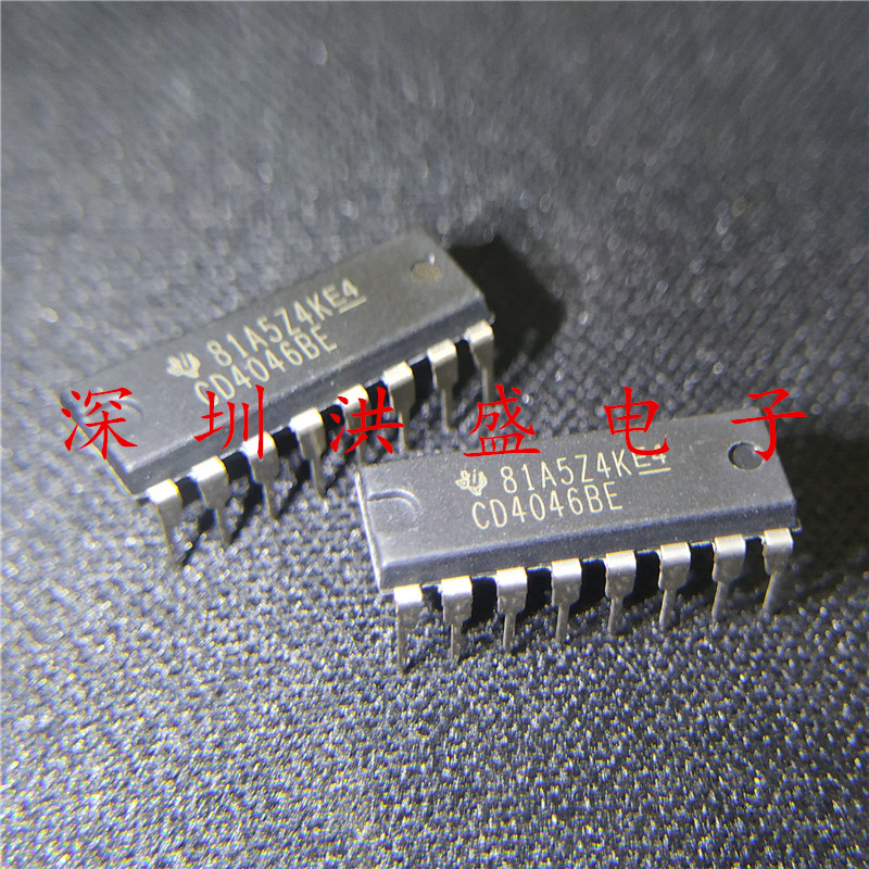 进口全新原装CD4046BE CD4046 DIP-16 CMOS锁相环集成电路