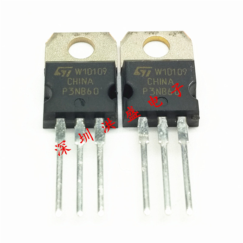 进口原装STP3NB60 P3NB60 TO220 直插MOS场效应三极管