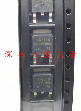 进口全新原装FR6215 IRFR6215贴片三极管150V 13A P沟道TO-252