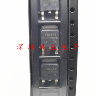 进口全新原装FR6215 IRFR6215贴片三极管150V 13A P沟道TO-252