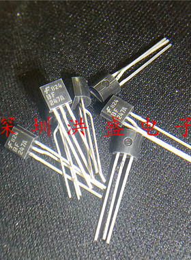 全新原装 BF247A TO92仙童 直插三极管