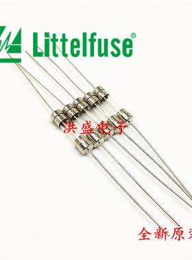 进口力特 0218008.MXEP 延时慢熔保险丝管 T8AL250V P 5*20带引脚