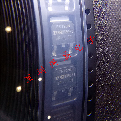 进口原装贴片三极管IRFR120NTRPBF FR120N TO-252 N沟道/场效应