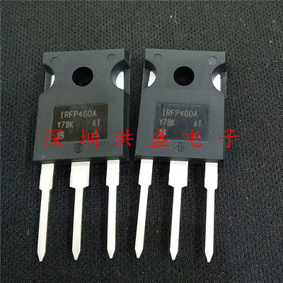 进口原装IRFP460APBF IRFP460A TO-247 20A/500V N沟道 场效应管