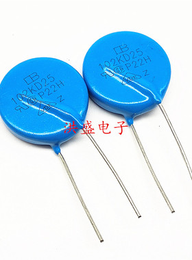 进口原装台湾君耀IB压敏电阻102KD25 25D102K 1000V 25MM直径