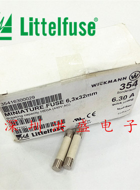 进口原装 35416300029力特陶瓷保险丝 354系列6*32 F6.3A 440V