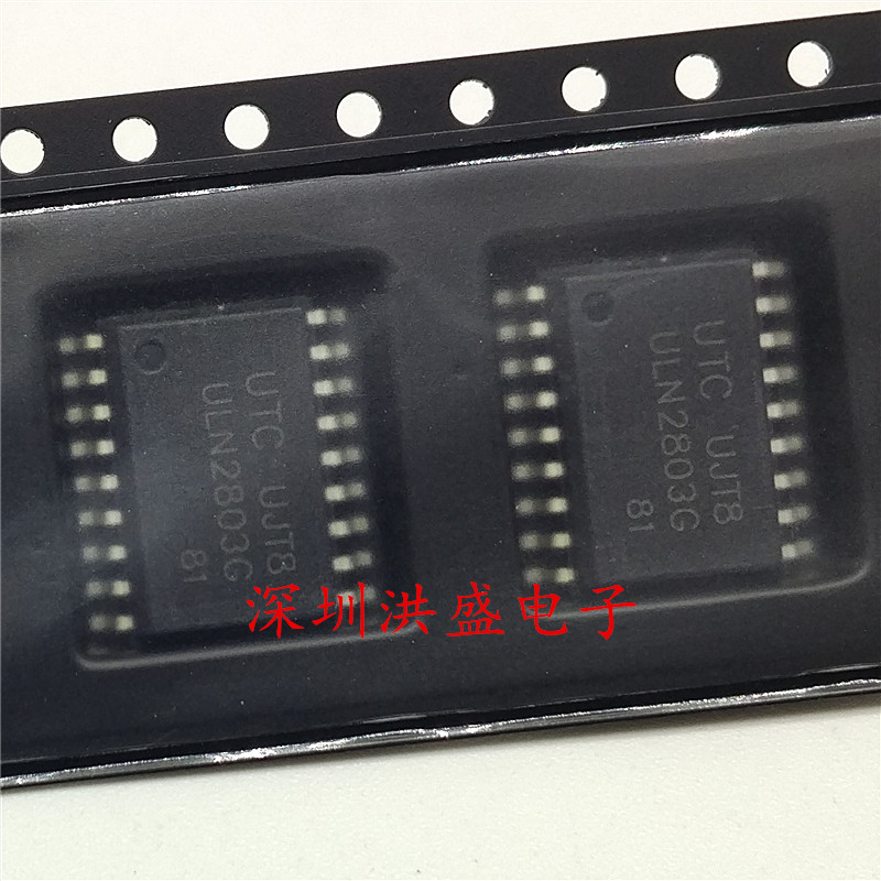 进口原装贴片 UTC ULN2803G ULN2803 SOP-18宽体 集成电路