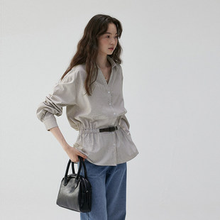 「芥末派VOOE」设计V领收腰条纹宽松衬衫女 7月26号晚上8点上新