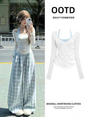 白色防晒网纱罩衫薄纱上衣吊带两件套装女早春夏季多巴胺韩系穿搭