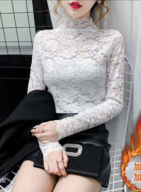 【加绒蕾丝打底衫】网红爆款修身显瘦长袖t恤女秋冬加厚时尚上衣