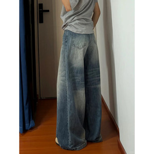 梨形身材裤子宽松bf慵懒风阔腿裤女款大尺码胖mm宽松显瘦直筒牛仔