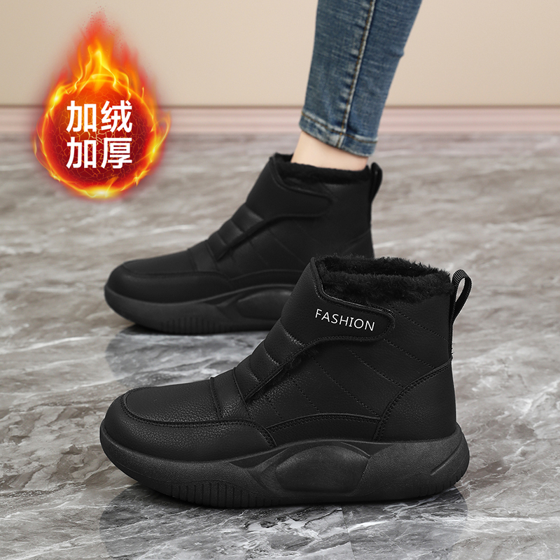 防水皮面软底免系带雪地靴法奈图