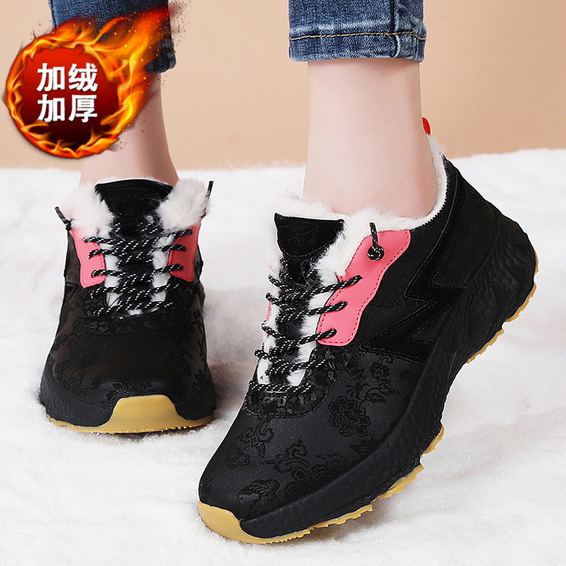 老北京棉鞋女2026新款加绒保暖妈妈鞋软底舒适运动鞋不累脚健步鞋